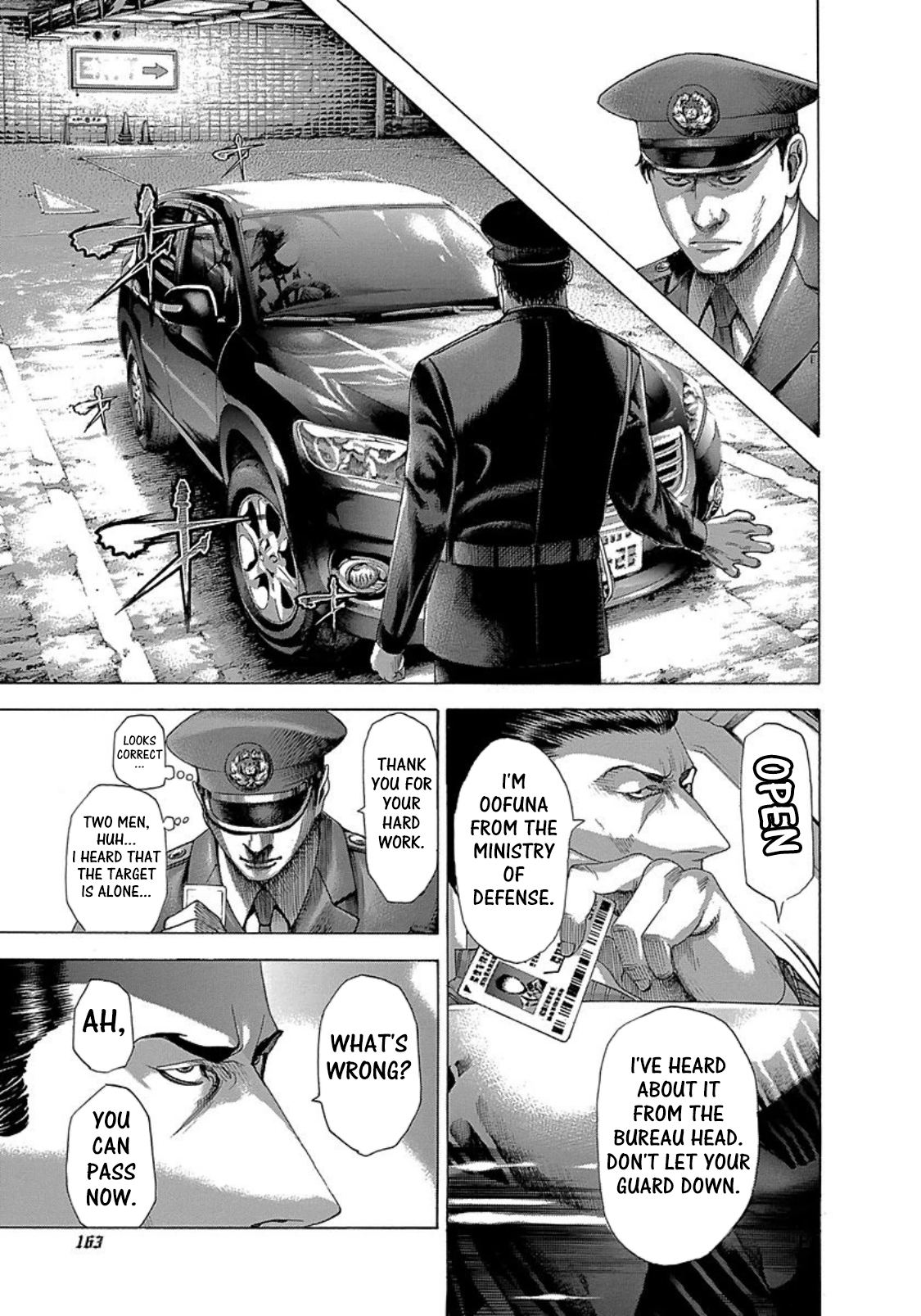 Read Usogui ENGLISH Manga Online