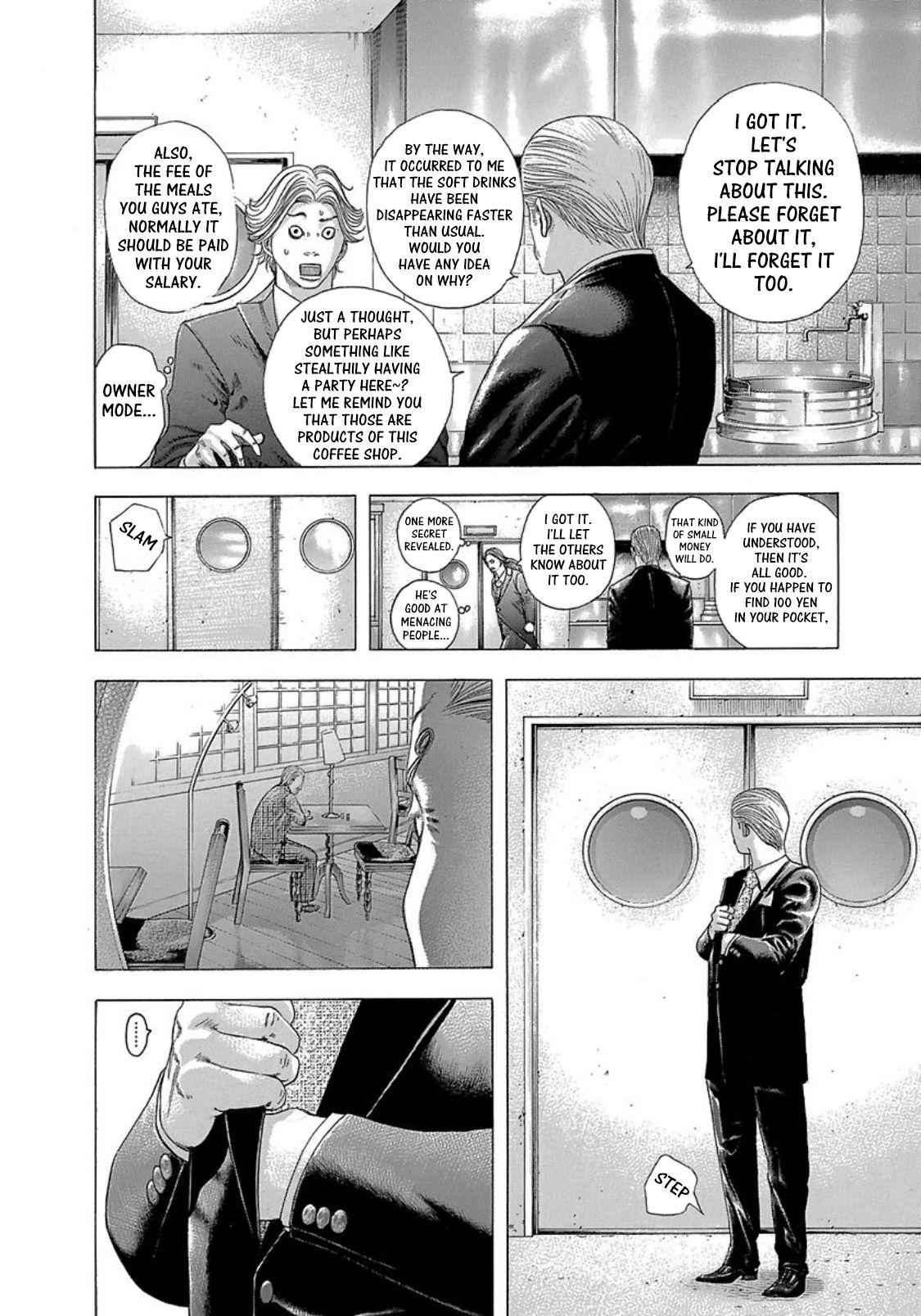 Read Usogui ENGLISH Manga Online