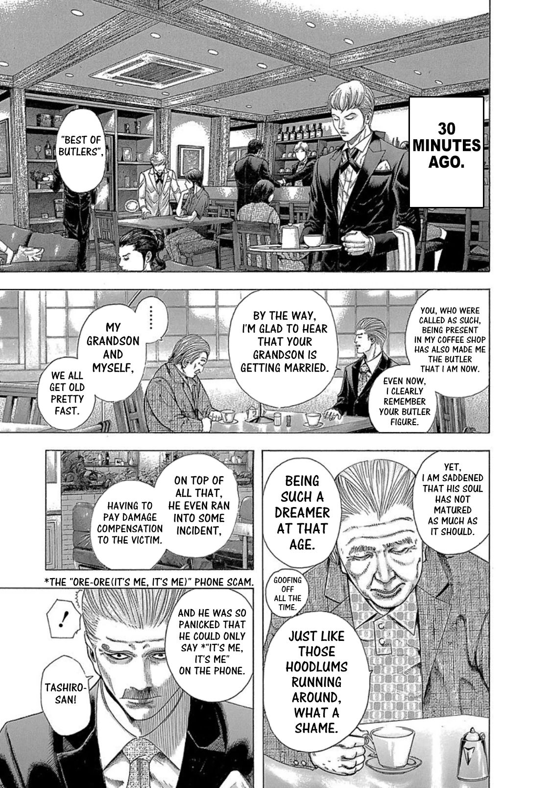 Read Usogui ENGLISH Manga Online