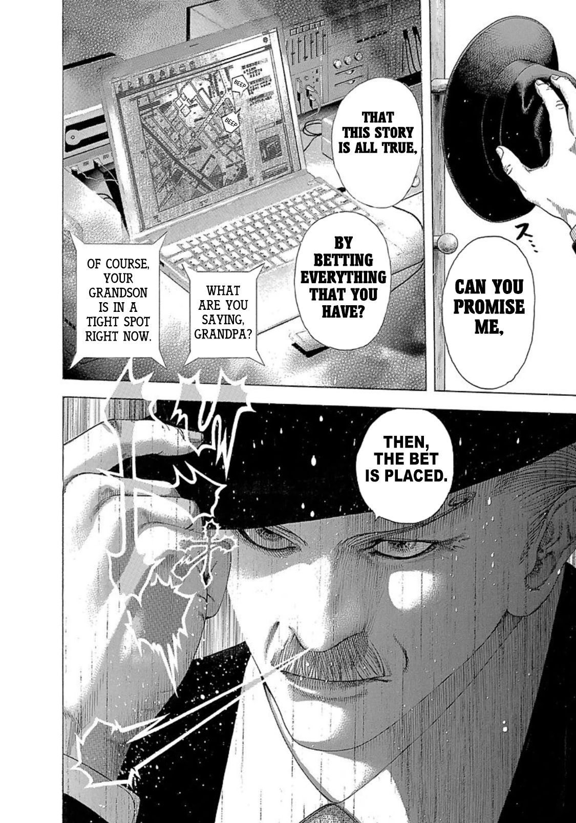 Read Usogui ENGLISH Manga Online