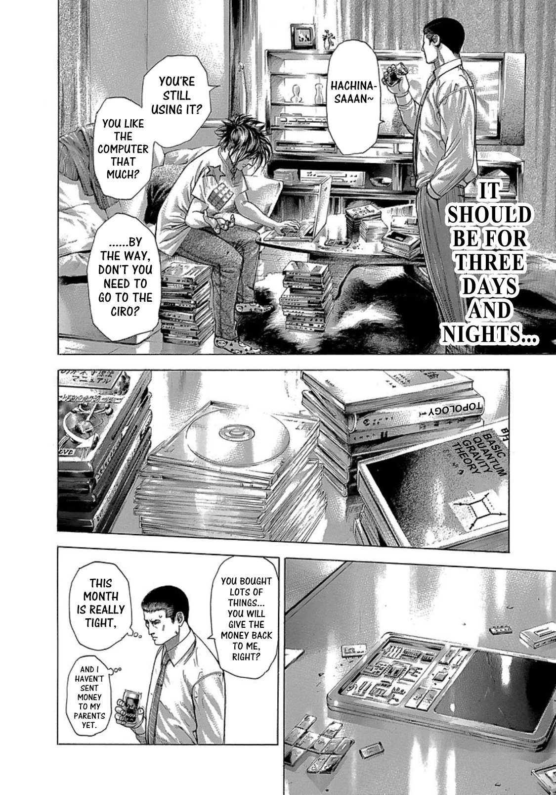 Read Usogui ENGLISH Manga Online