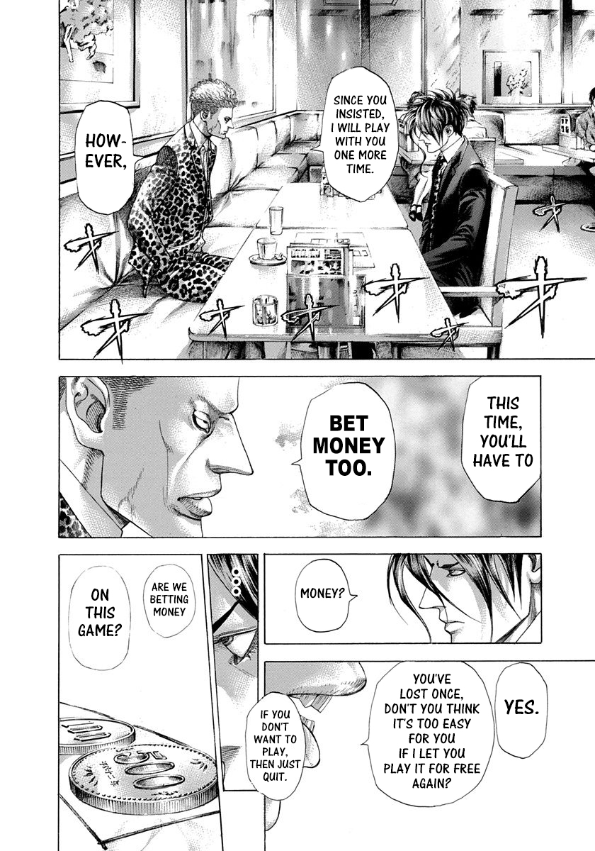 Read Usogui ENGLISH Manga Online