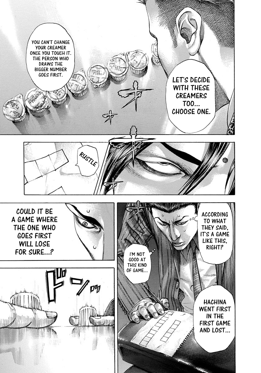 Read Usogui ENGLISH Manga Online