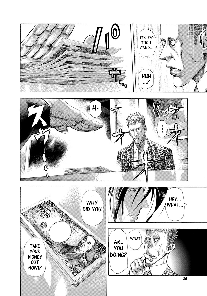 Read Usogui ENGLISH Manga Online