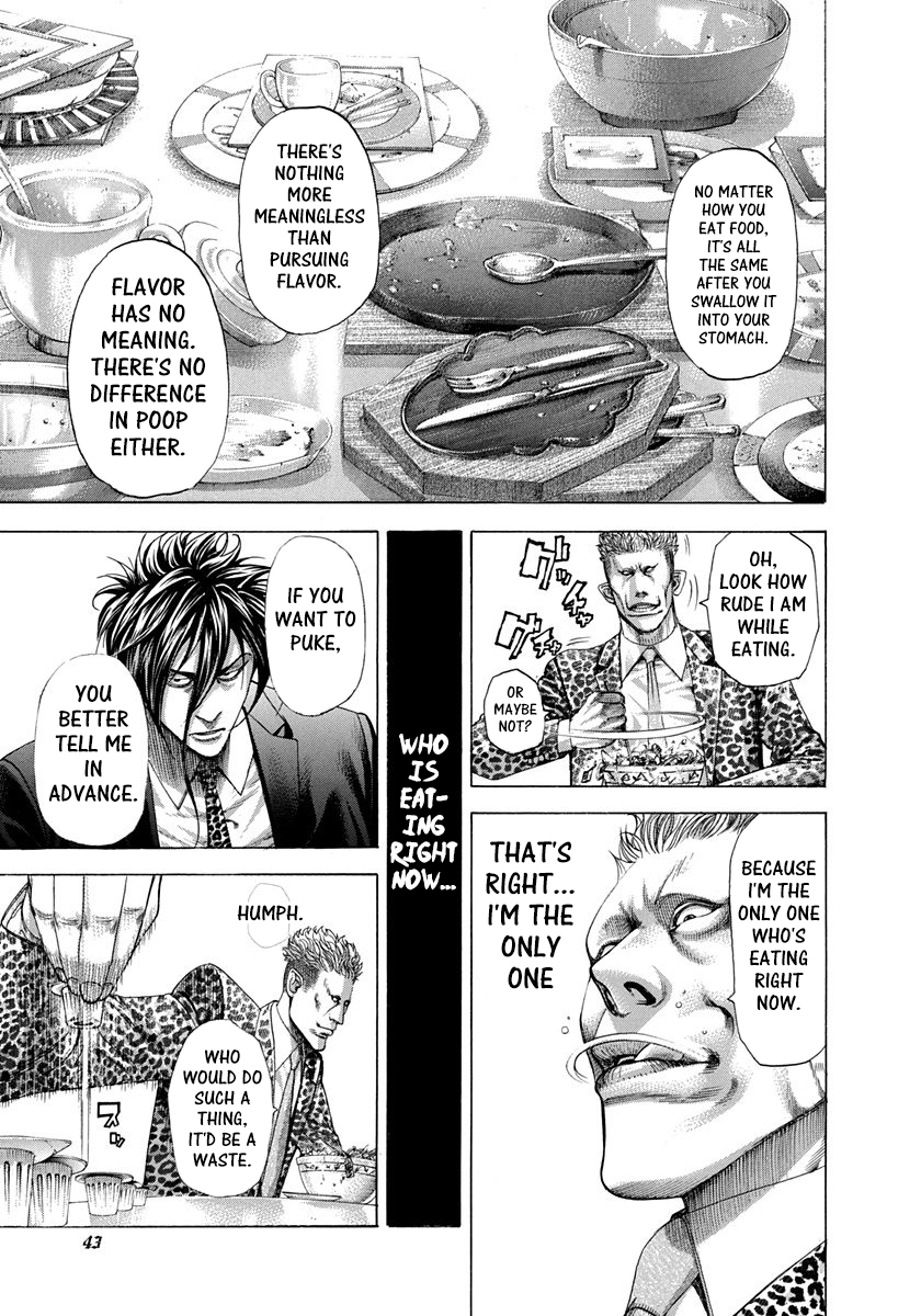 Read Usogui ENGLISH Manga Online