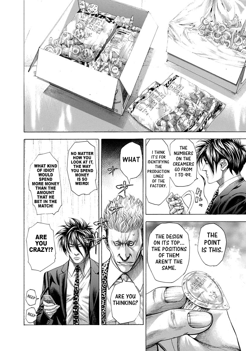 Read Usogui ENGLISH Manga Online