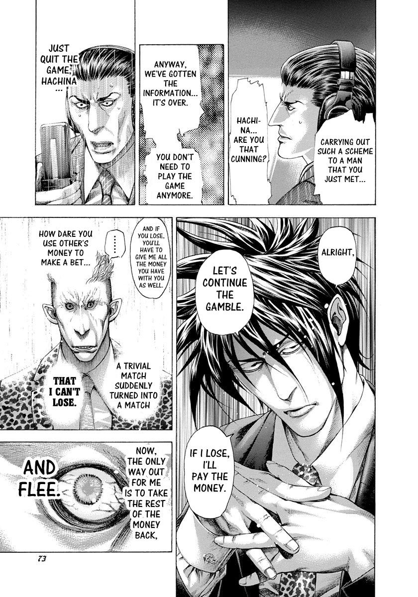 Read Usogui ENGLISH Manga Online