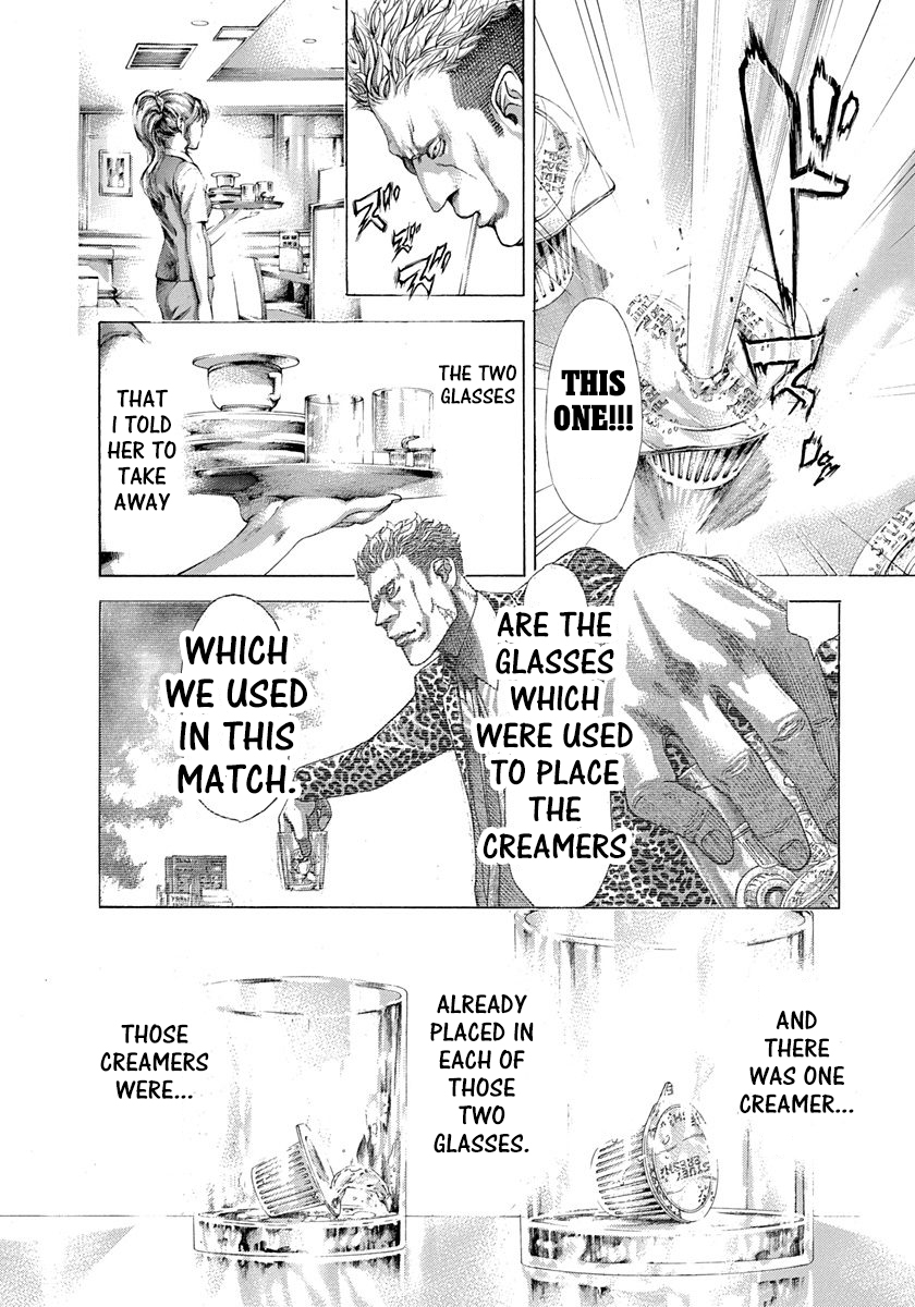 Read Usogui ENGLISH Manga Online