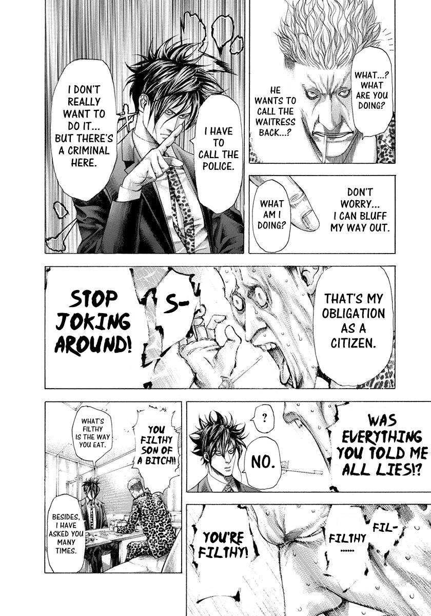 Read Usogui ENGLISH Manga Online