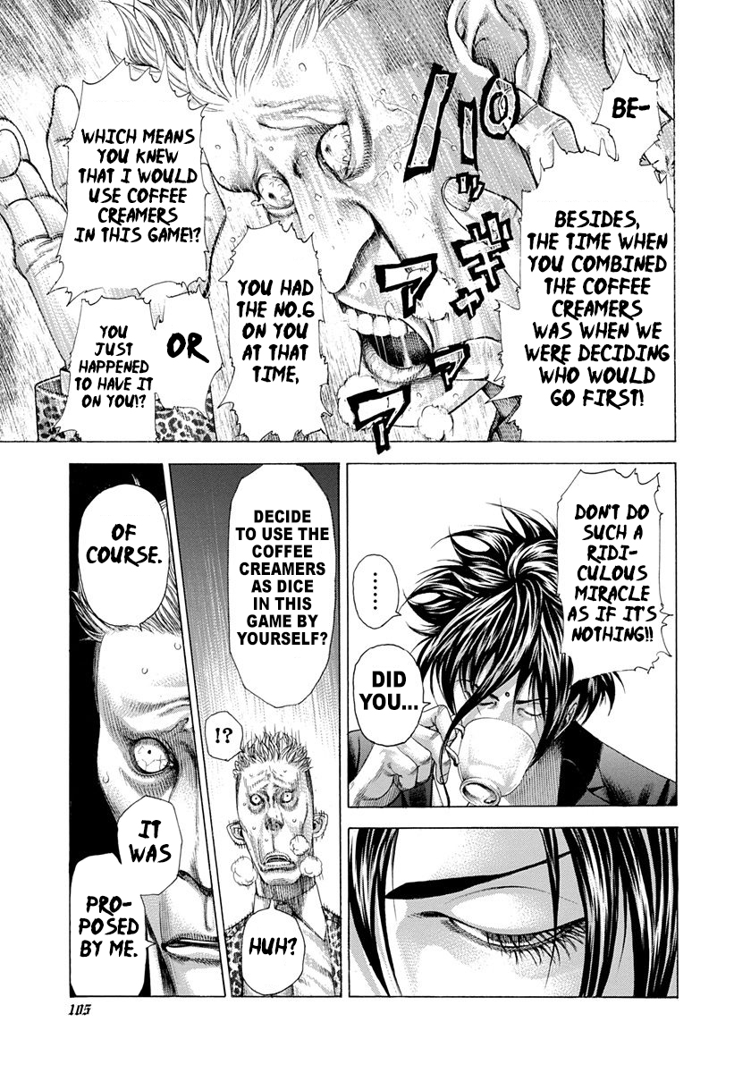 Read Usogui ENGLISH Manga Online