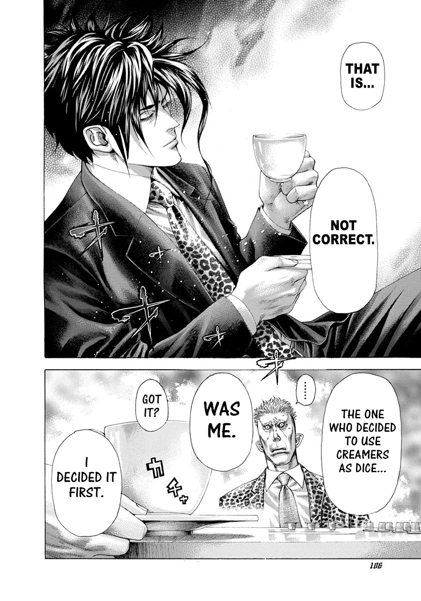 Read Usogui ENGLISH Manga Online