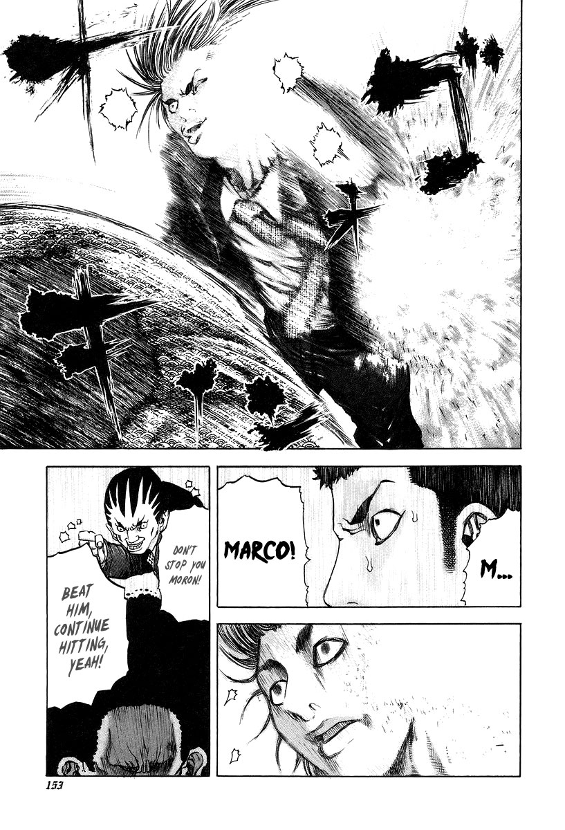 Read Usogui ENGLISH Manga Online