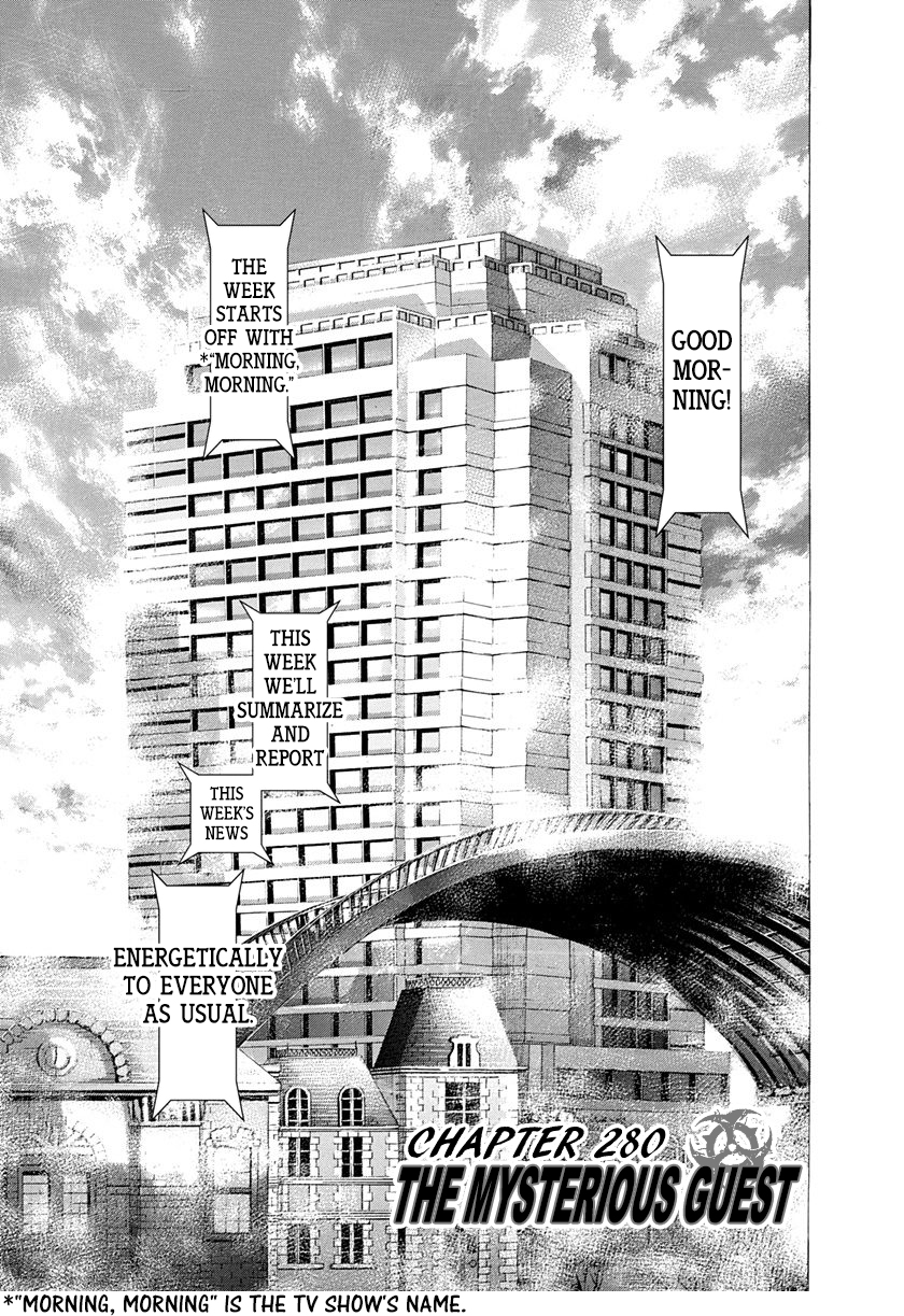 Read Usogui ENGLISH Manga Online