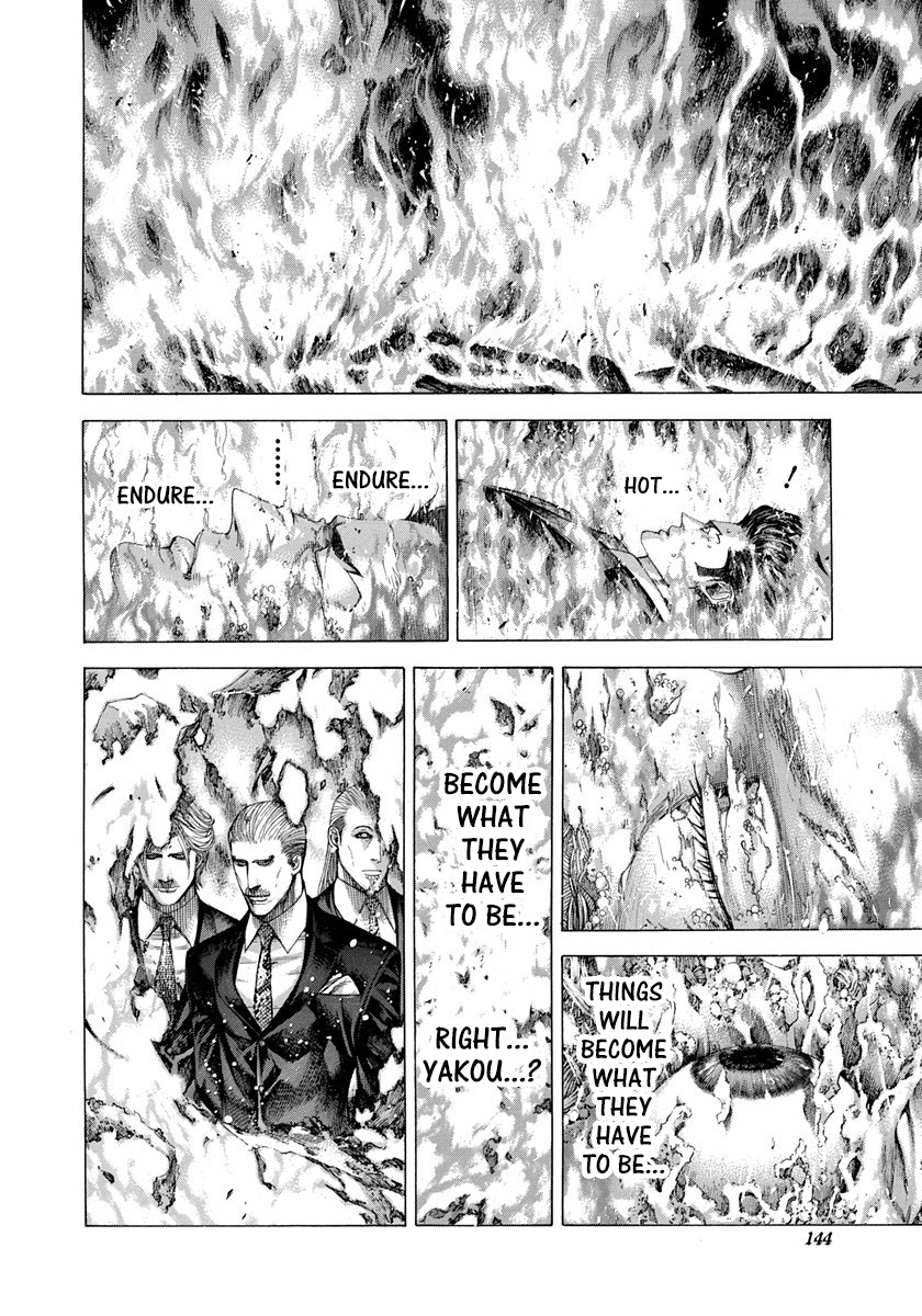 Read Usogui ENGLISH Manga Online