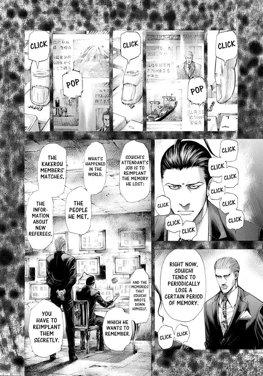 Read Usogui ENGLISH Manga Online