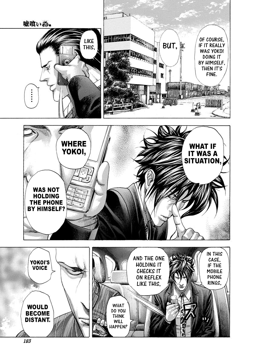 Read Usogui ENGLISH Manga Online