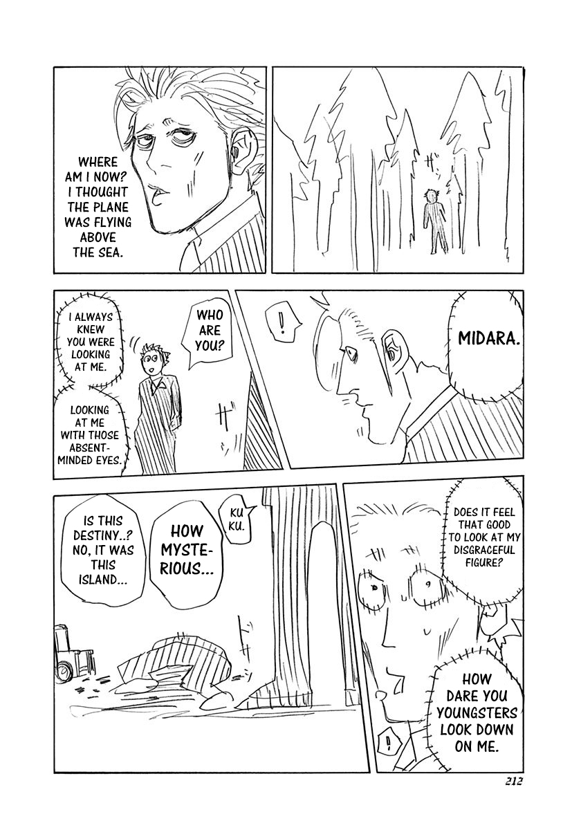 Read Usogui ENGLISH Manga Online