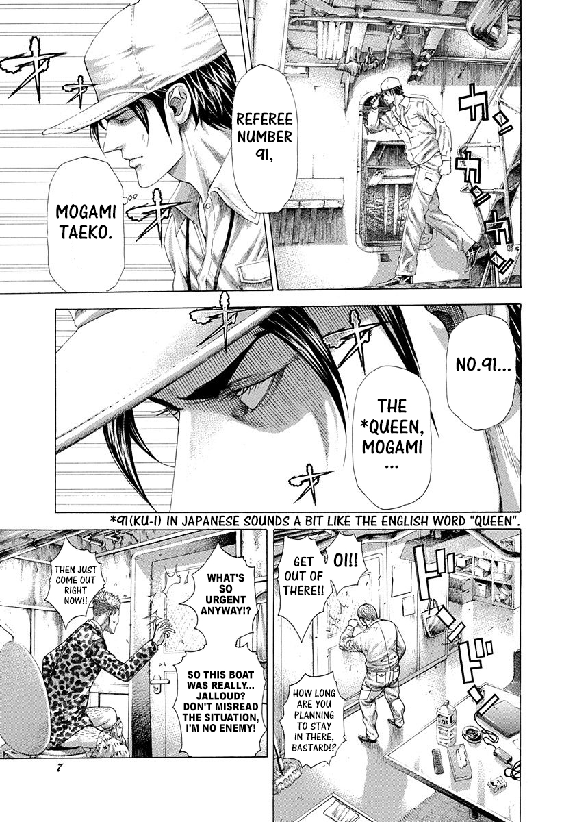 Read Usogui ENGLISH Manga Online