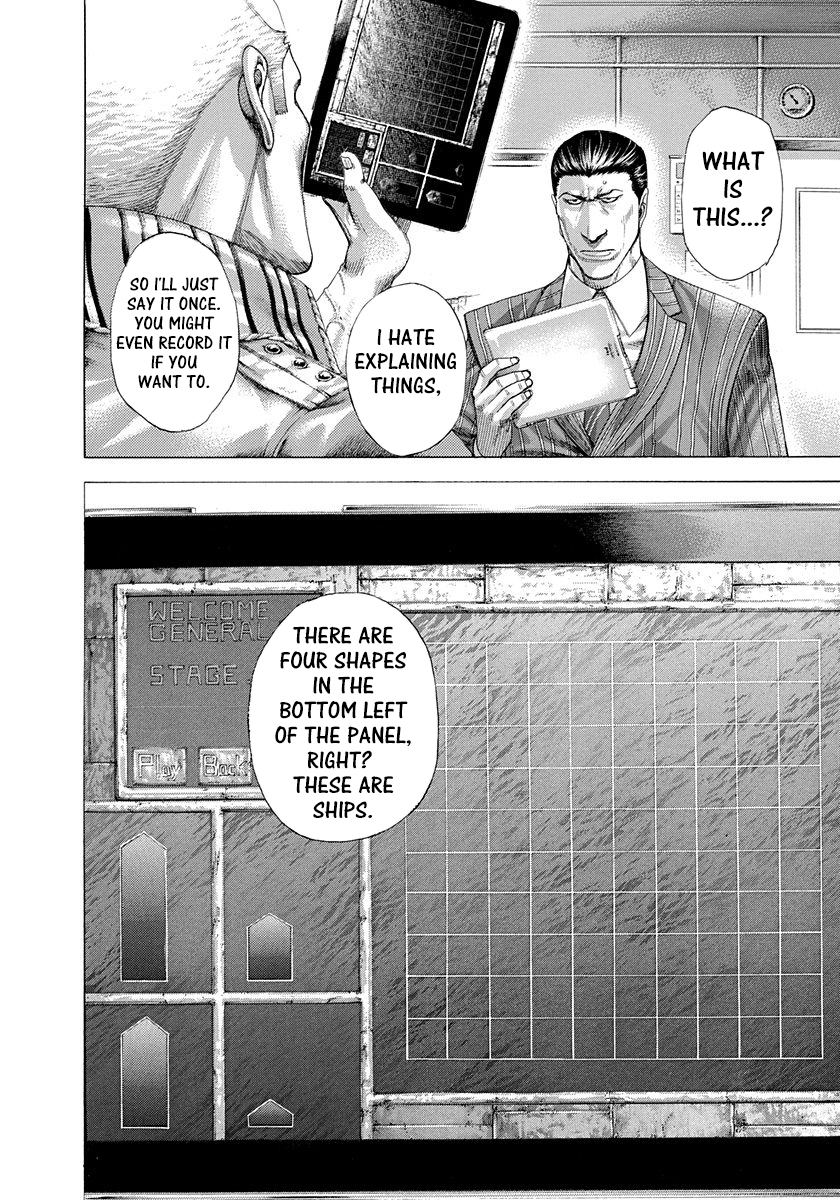 Read Usogui ENGLISH Manga Online