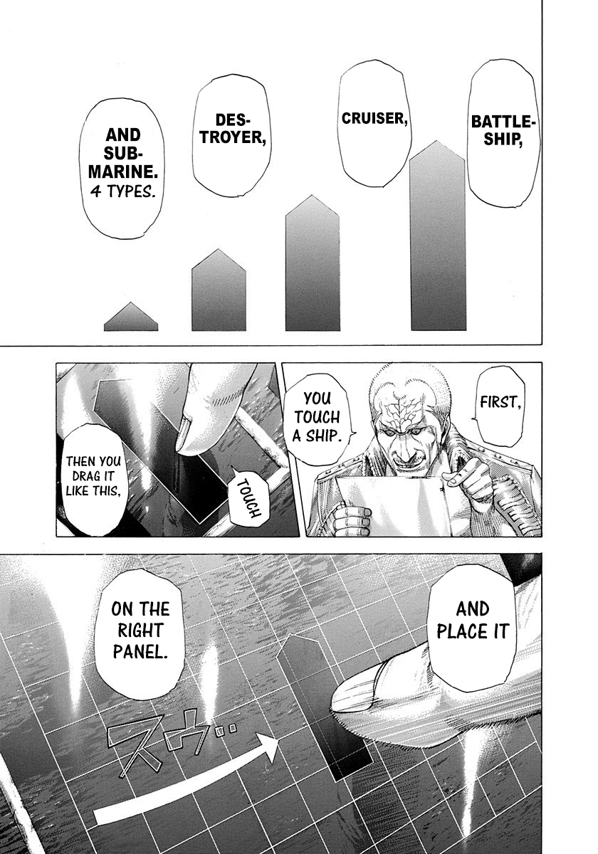 Read Usogui ENGLISH Manga Online