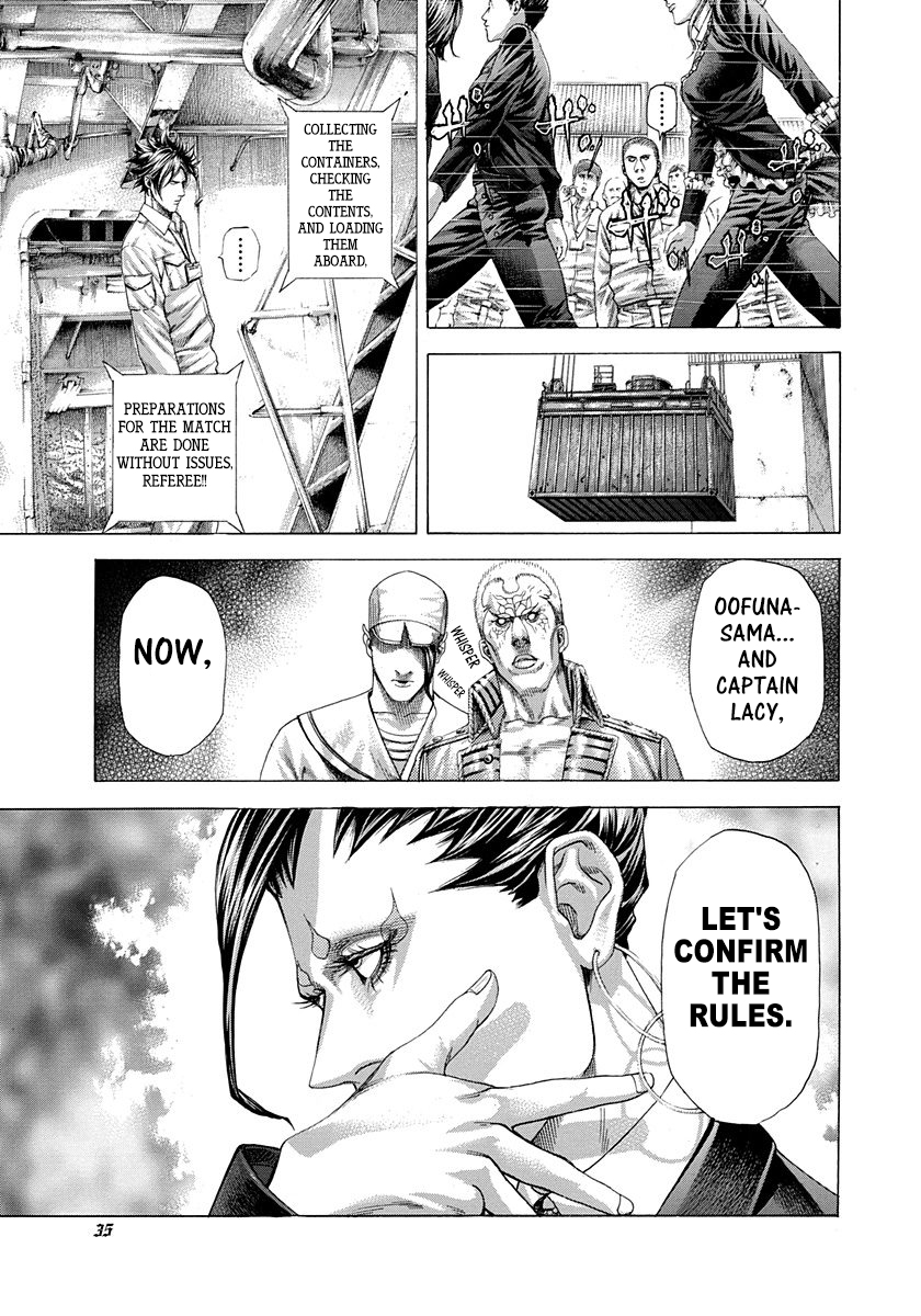 Read Usogui ENGLISH Manga Online