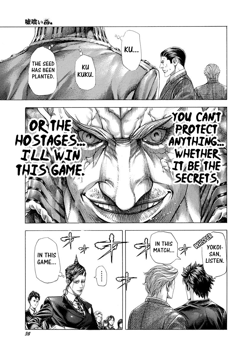 Read Usogui ENGLISH Manga Online