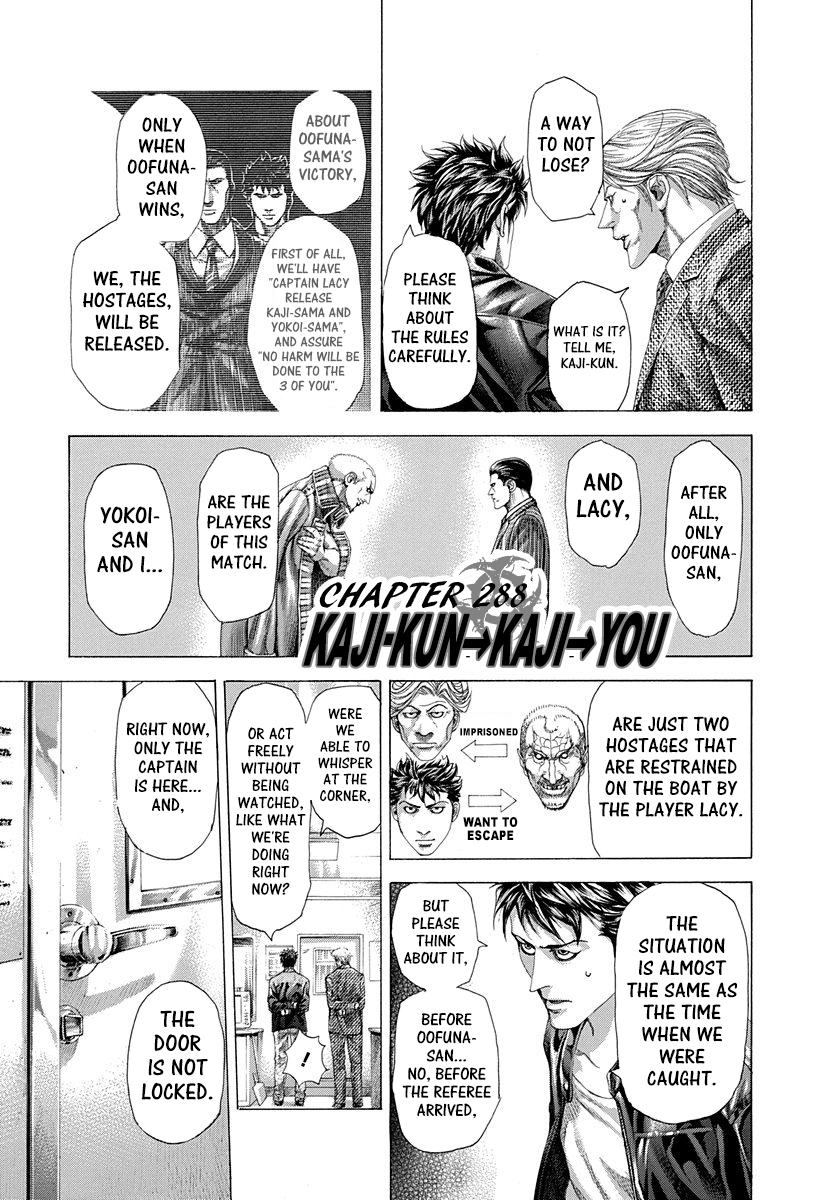 Read Usogui ENGLISH Manga Online