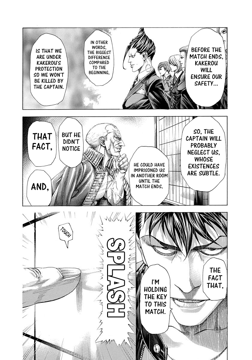 Read Usogui ENGLISH Manga Online