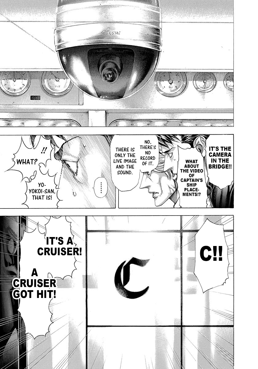 Read Usogui ENGLISH Manga Online