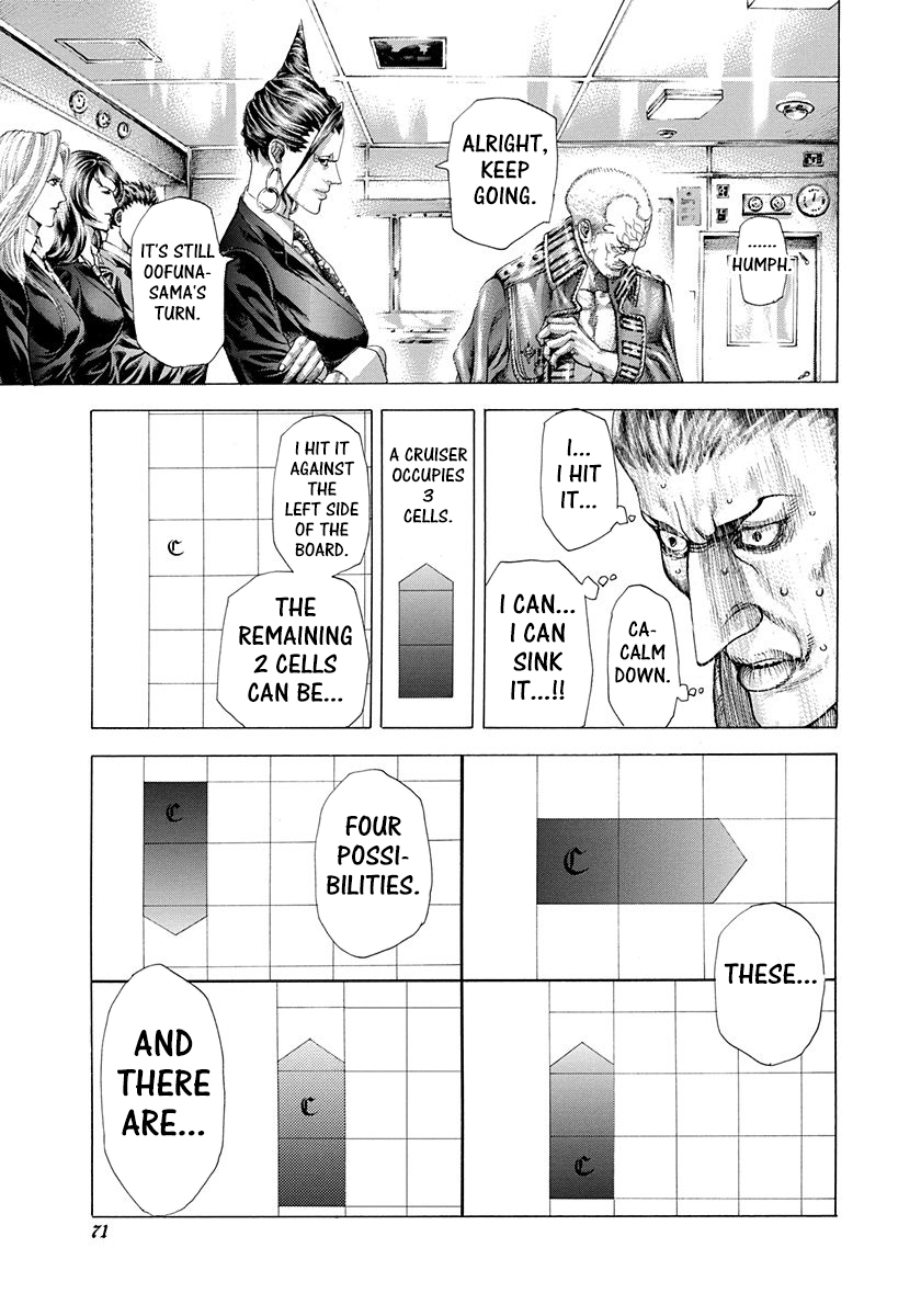 Read Usogui ENGLISH Manga Online