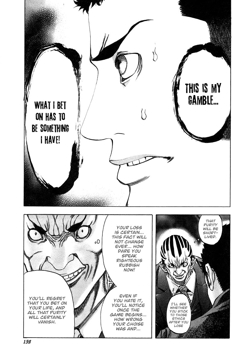 Read Usogui ENGLISH Manga Online