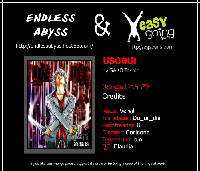 Read Usogui ENGLISH Manga Online