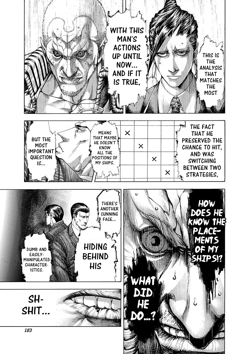 Read Usogui ENGLISH Manga Online