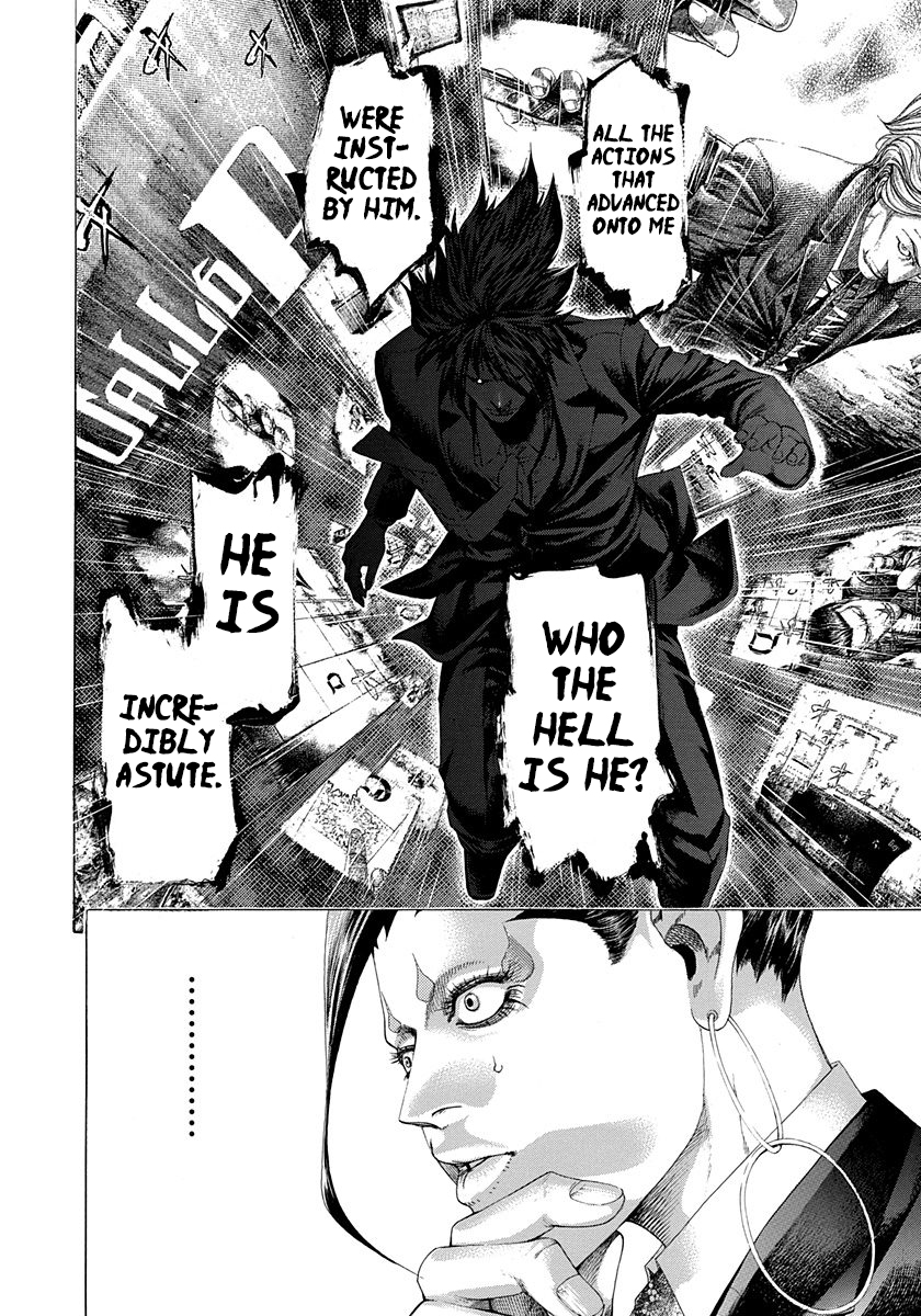 Read Usogui ENGLISH Manga Online