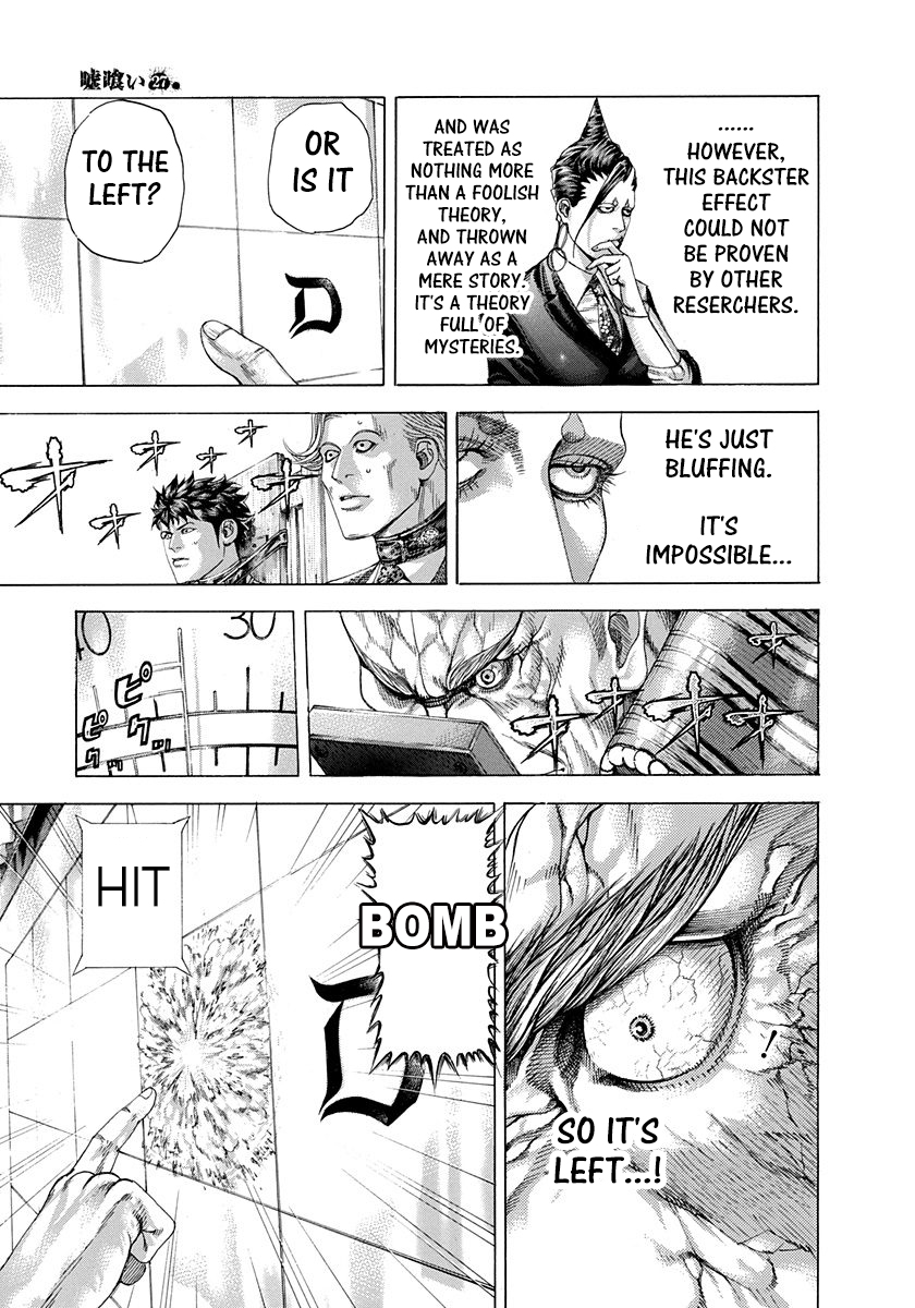 Read Usogui ENGLISH Manga Online