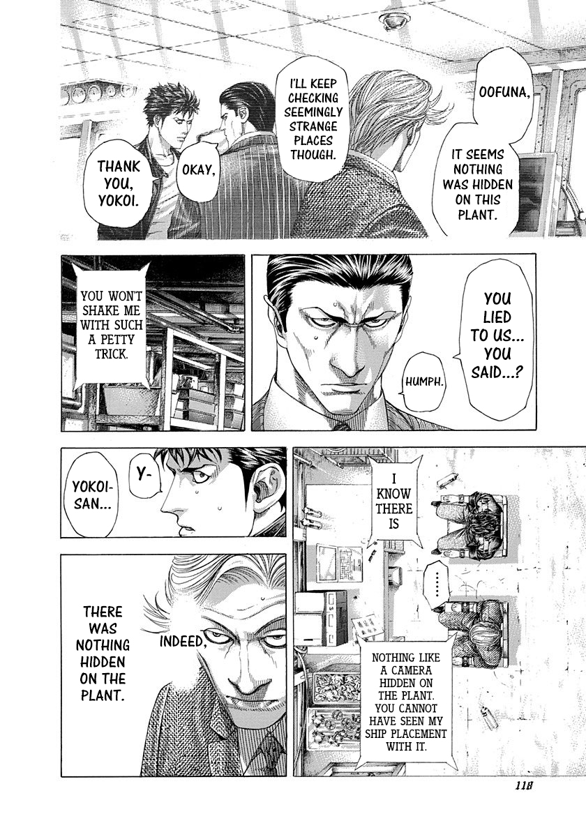 Read Usogui ENGLISH Manga Online