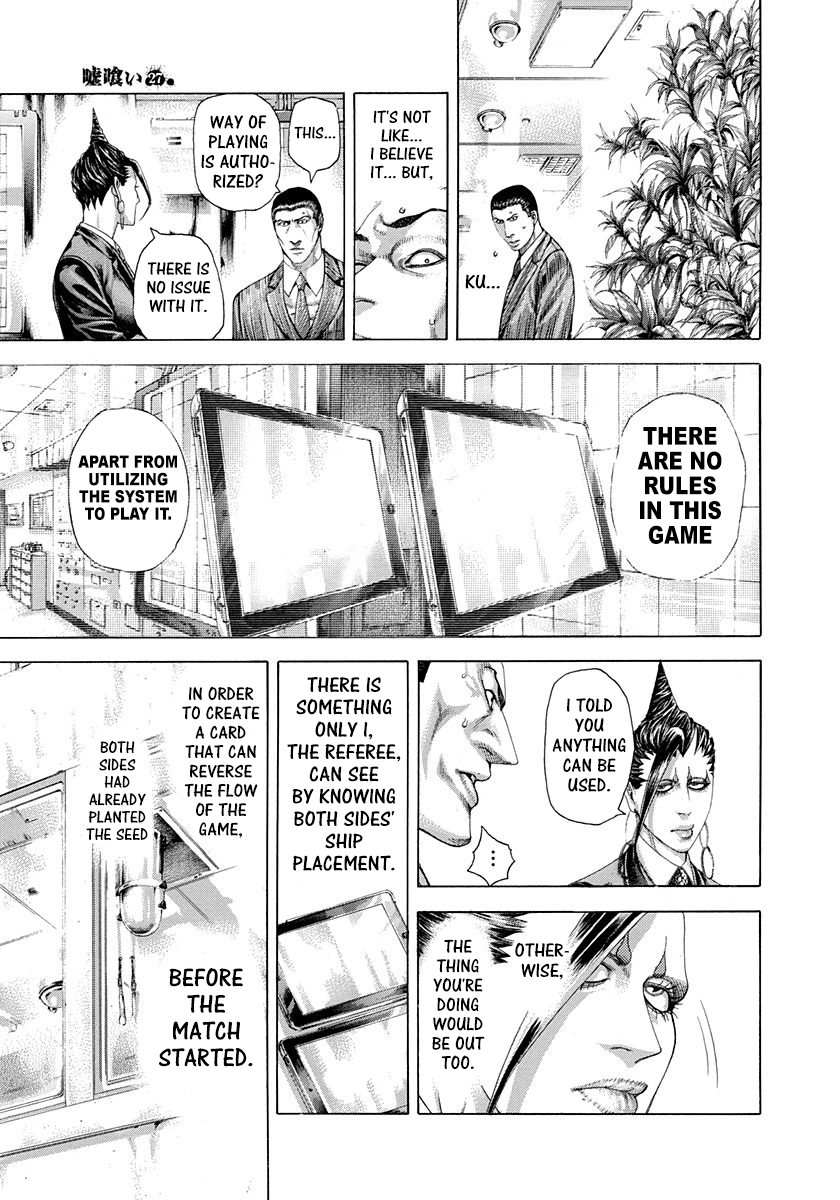 Read Usogui ENGLISH Manga Online