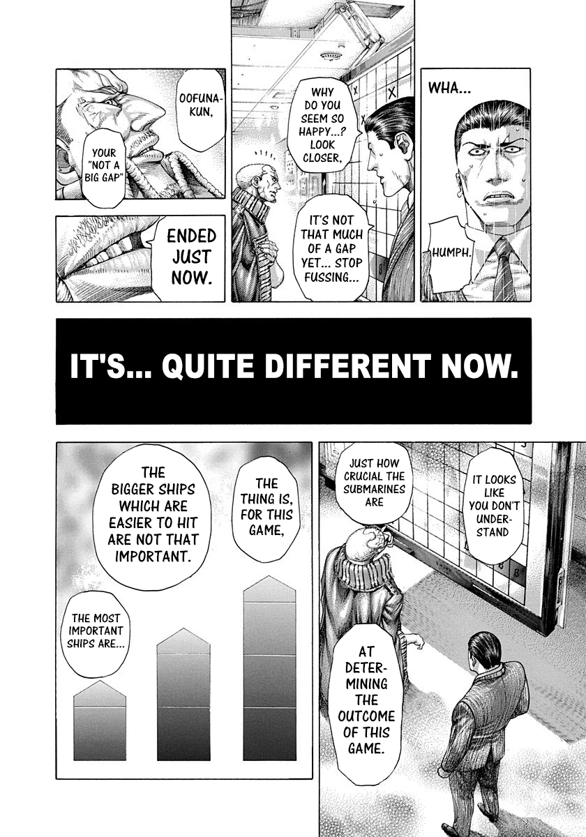 Read Usogui ENGLISH Manga Online