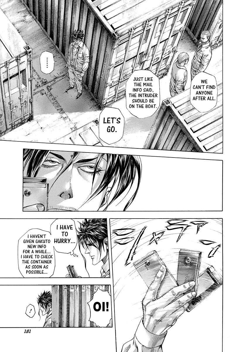 Read Usogui ENGLISH Manga Online