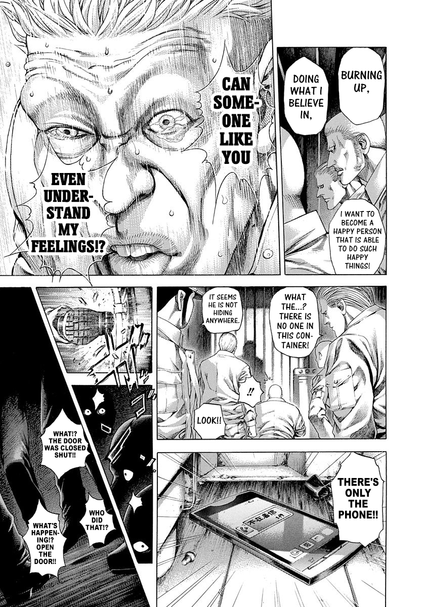 Read Usogui ENGLISH Manga Online