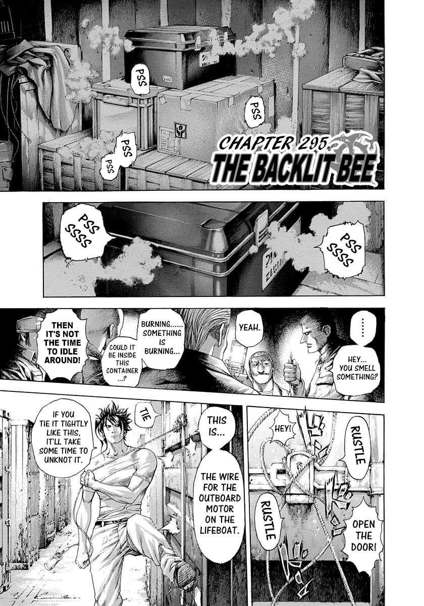 Read Usogui ENGLISH Manga Online