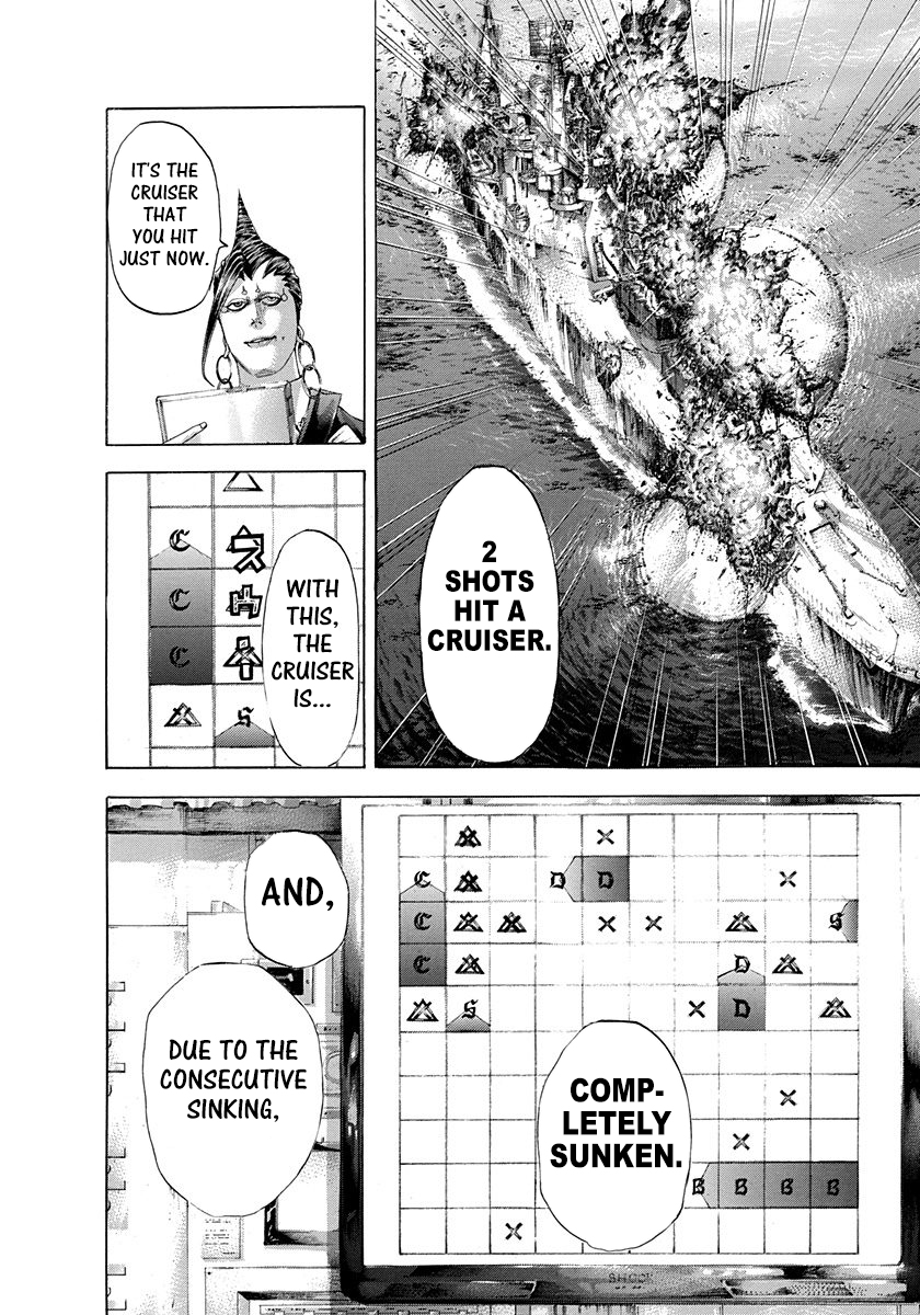 Read Usogui ENGLISH Manga Online