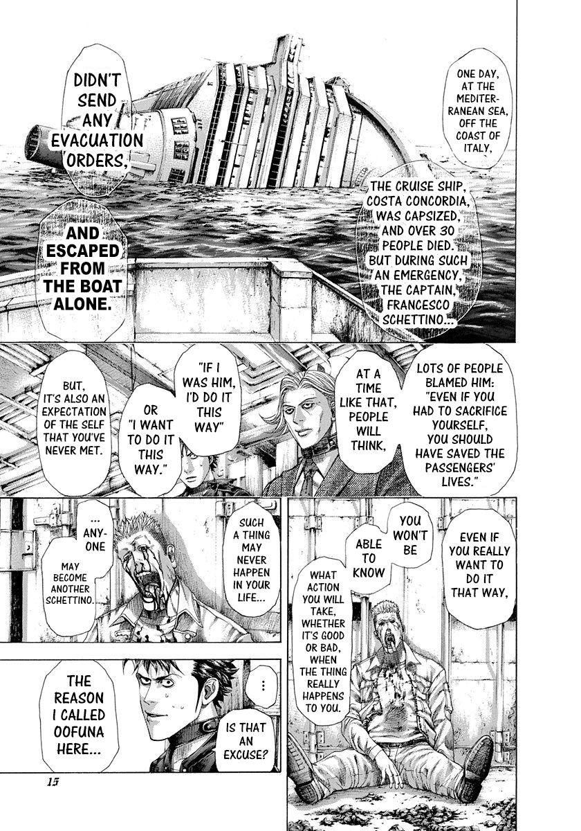 Read Usogui ENGLISH Manga Online