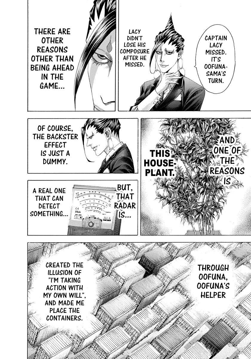 Read Usogui ENGLISH Manga Online