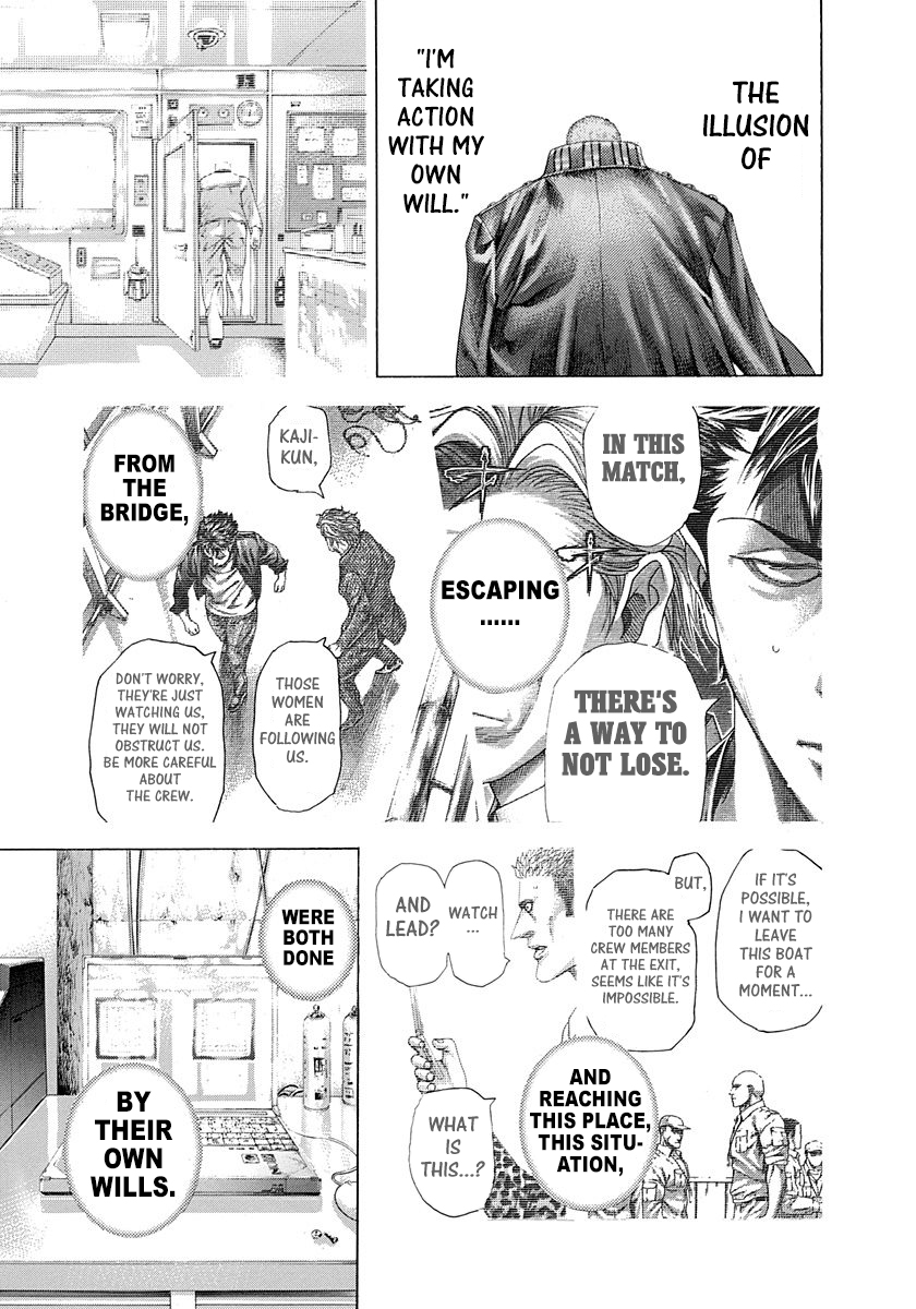 Read Usogui ENGLISH Manga Online