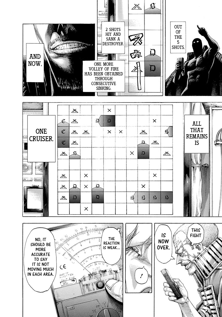 Read Usogui ENGLISH Manga Online