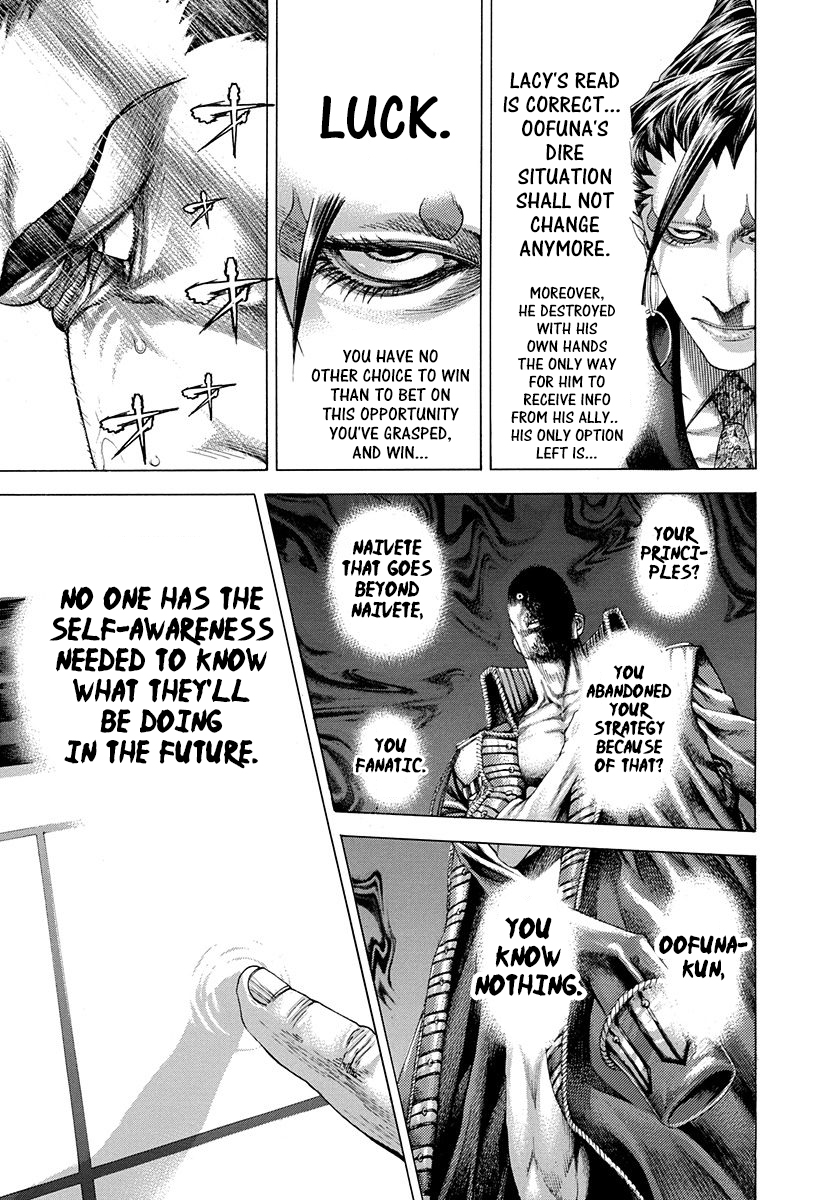 Read Usogui ENGLISH Manga Online