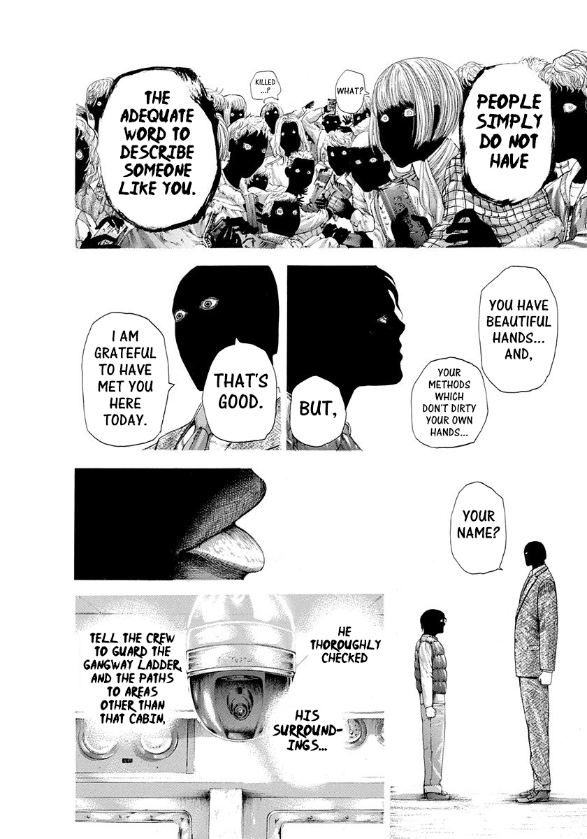 Read Usogui ENGLISH Manga Online