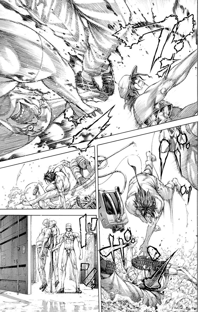 Read Usogui ENGLISH Manga Online