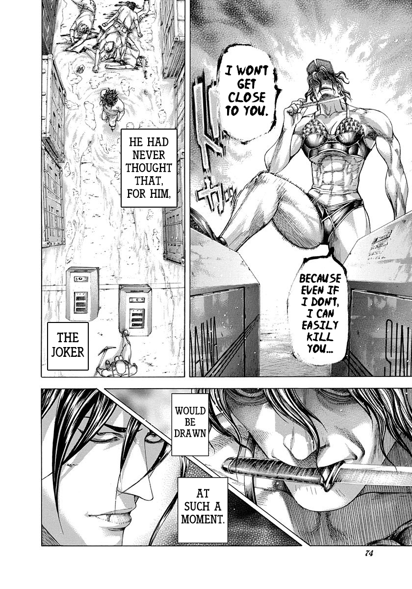 Read Usogui ENGLISH Manga Online